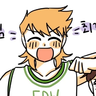 매트