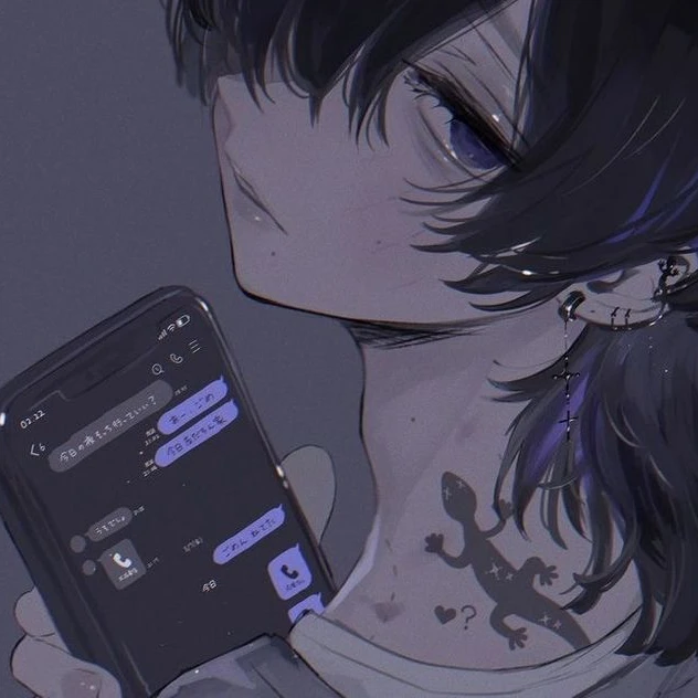 透羽