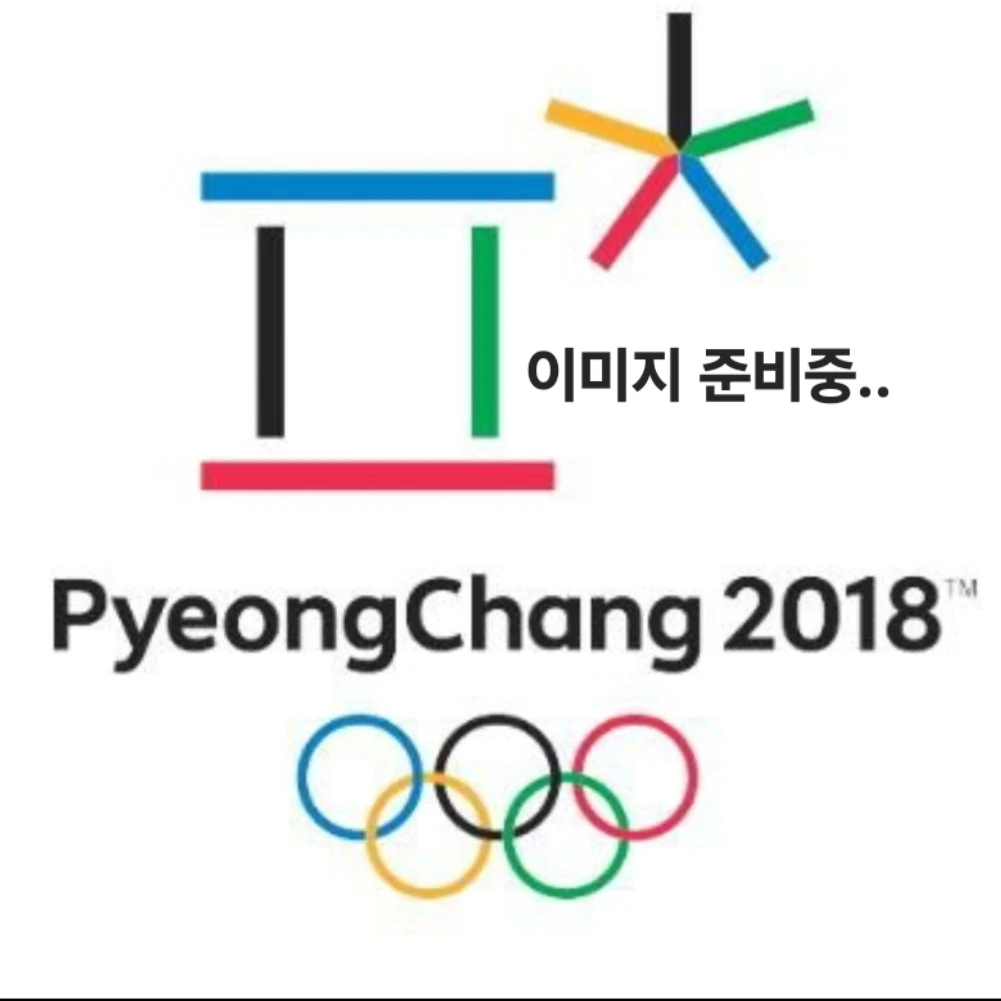 김남식