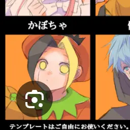 Profile image of フィン