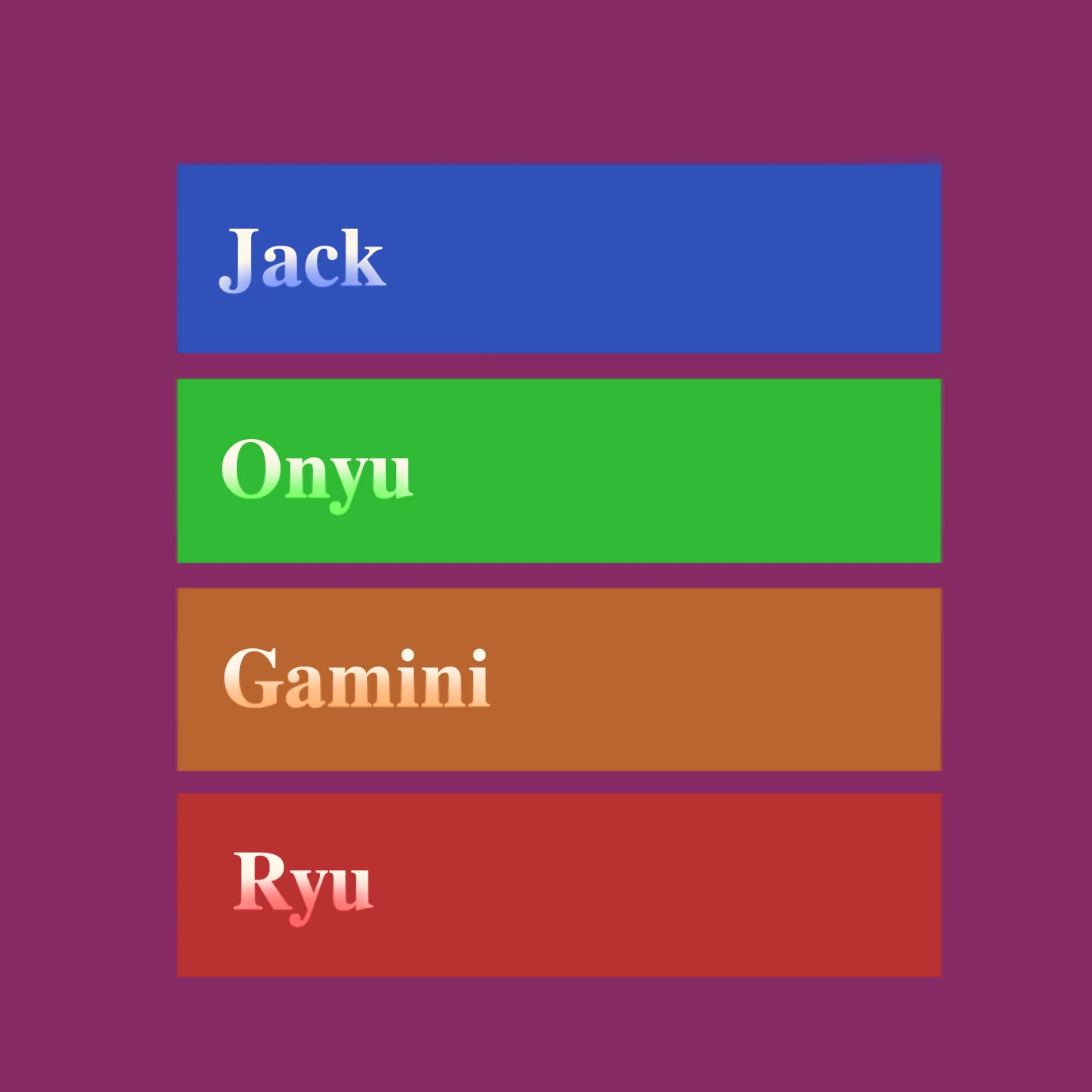 리레보이즈