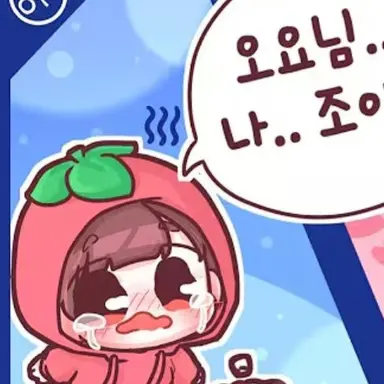 Profile image of 코아