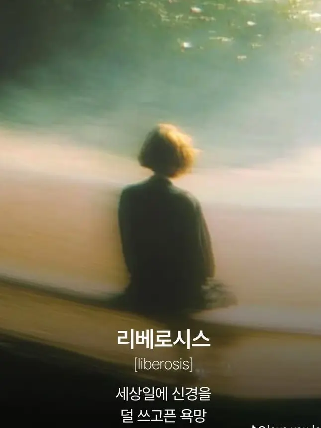 RegalBooby0690의 잠든 좀비들의 왕