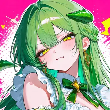 Profile image of Suira