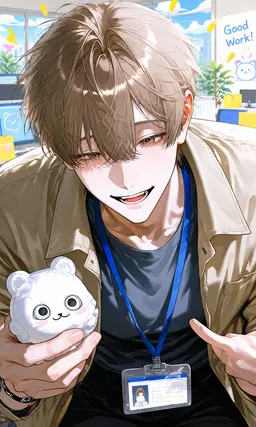 Profile image of Saku