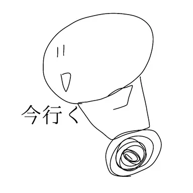 Profile image of ササにしき