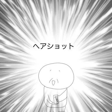 Profile image of ササにしき