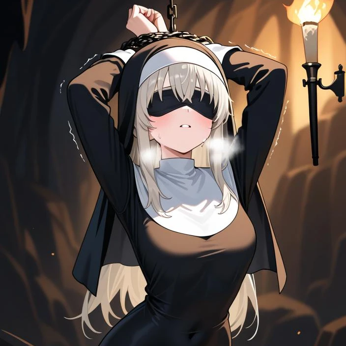 당신
