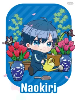 Profile image of なおきり