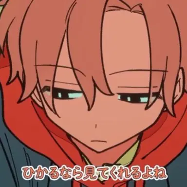 Profile image of 正義