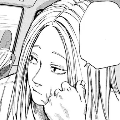 Profile image of 神々廻