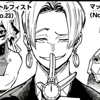 Profile image of 모노마네이토