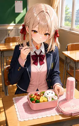Profile image of Harune