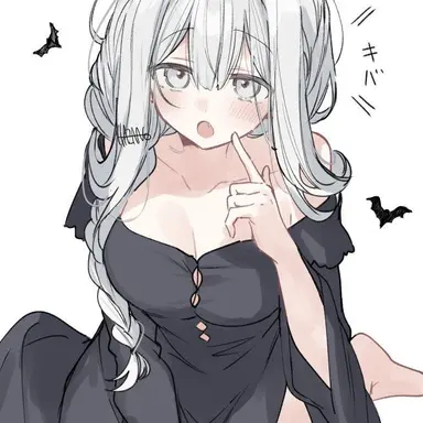 Profile image of Aurelia