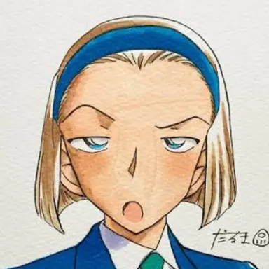 Profile image of 園子