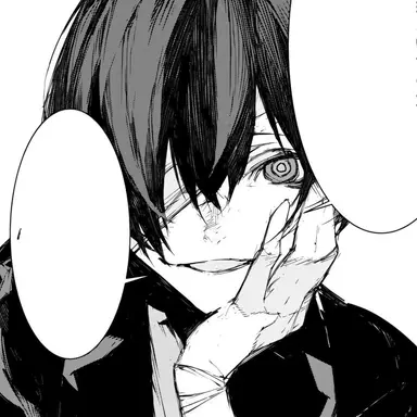 Profile image of Osamu Dazai