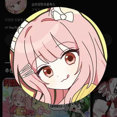Profile image of 모양몬