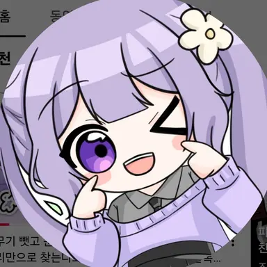 Profile image of 눈꽃별