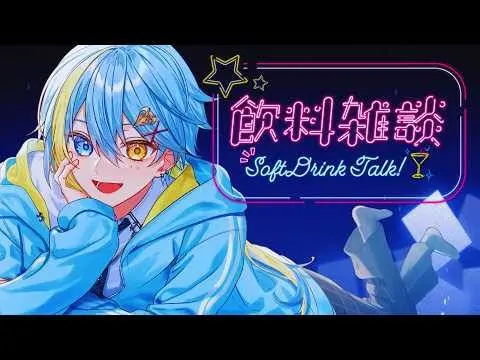 Profile image of オズワルド