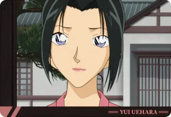 Profile image of 上原由衣