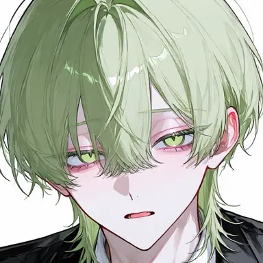 Profile image of Uta