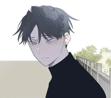 Profile image of Neul Bakha