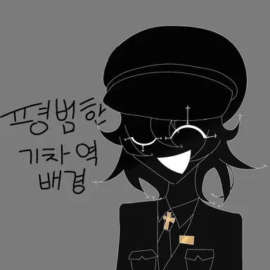 Profile image of 에펠