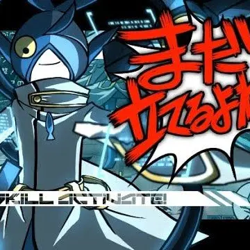 Profile image of キリミ