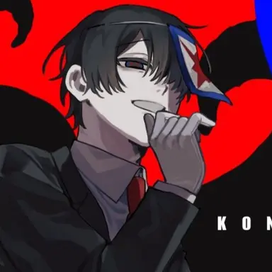 Profile image of 콘타미