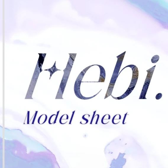 헤비Hebi.