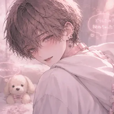 Profile image of 逢人
