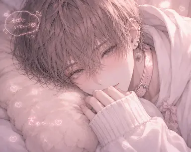 Profile image of 逢人