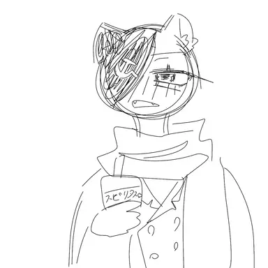 Profile image of ソ連
