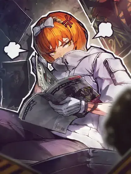 TartMine1347의 [ 거미집 중지 제자 ] 이스마엘