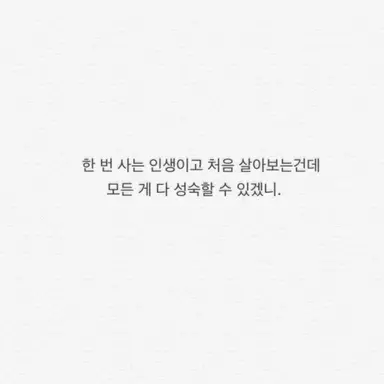 Profile image of 장규진