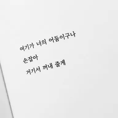 Profile image of 릴리