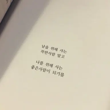 Profile image of 설윤아