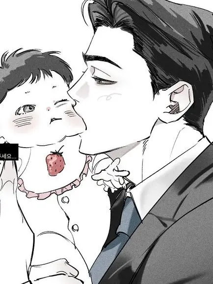 ZestySmog4455의 ヤクザの赤ちゃん