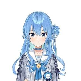 すいせい