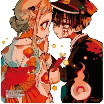 Profile image of 하나코