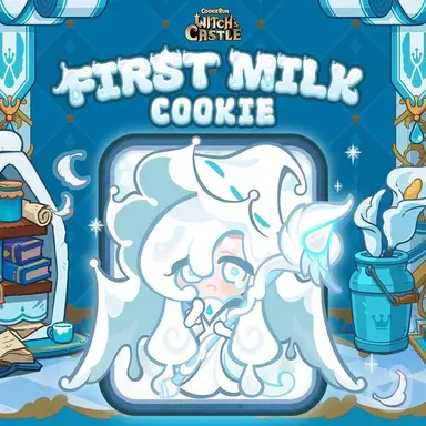 Profile image of 퍼스트밀크 쿠키