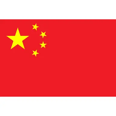 Profile image of 중국