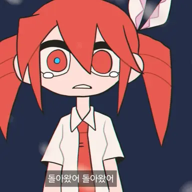 Profile image of 테토