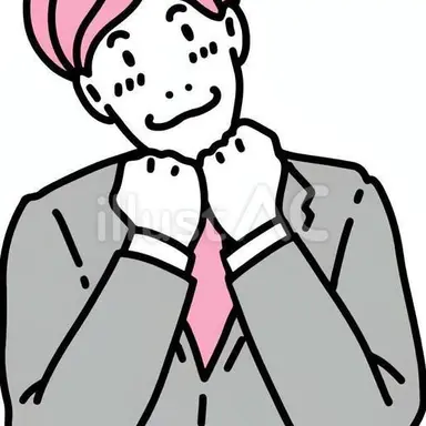 Profile image of ぶり男