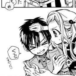 CruelKite0681의  ︎︎