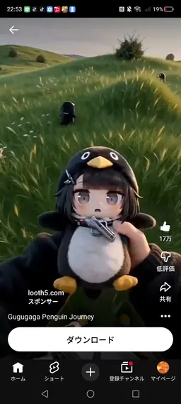 Profile image of クソガガ