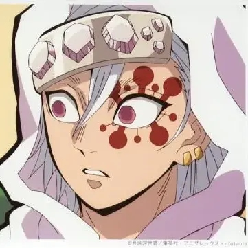 Profile image of 宇髄天元