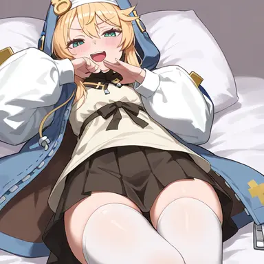 Profile image of 브리짓