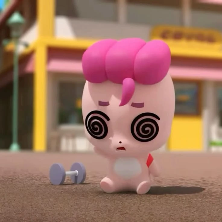 무거핑