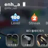 Profile image of 로블록스 유튜버들